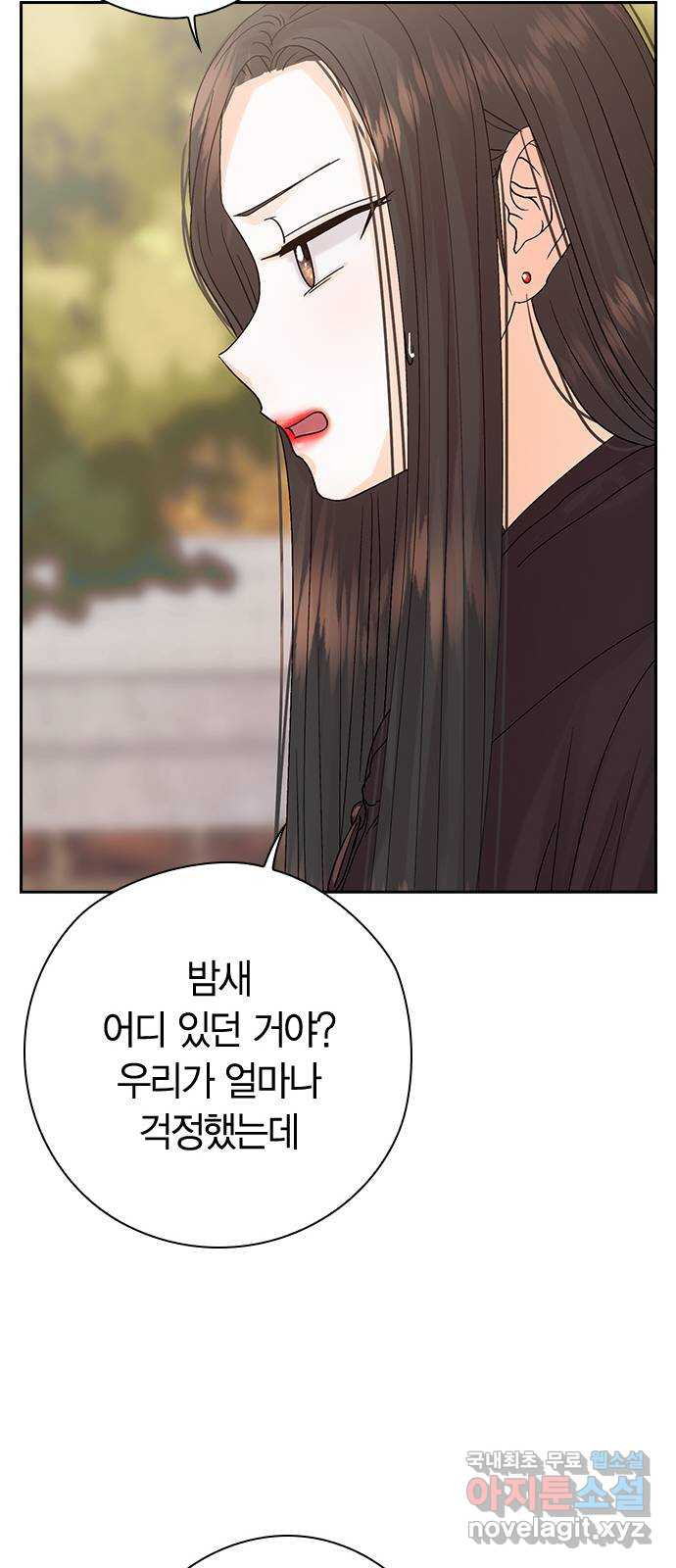 16761746146183yujslxelxb.jpeg