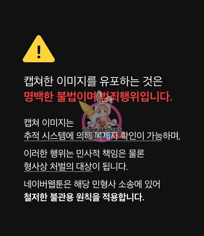 1676176246679wggth22jhzs.jpeg