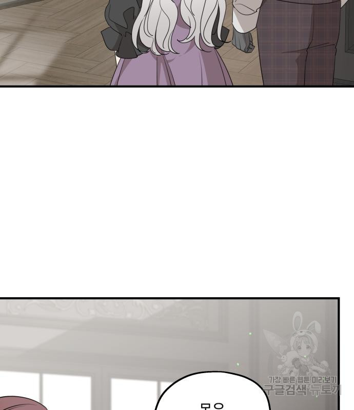 16761762503491noomse2z7o.jpeg