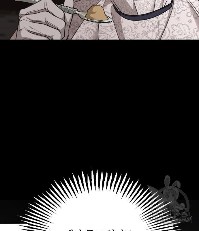 1676176256327ro5rypikp2.jpeg