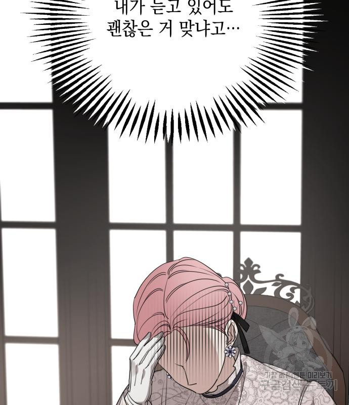 16761762564800elnbdrghqf.jpeg
