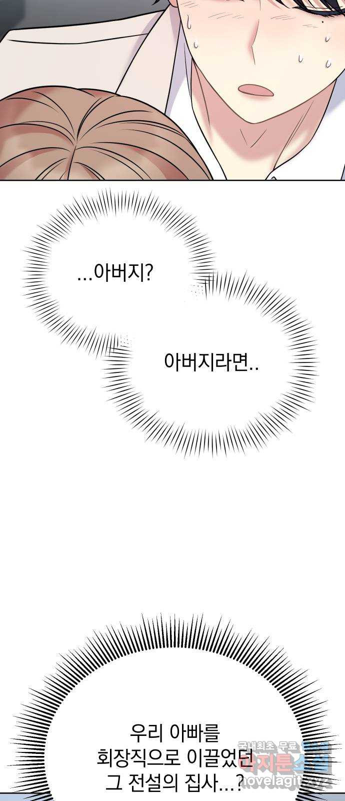 1676254421532b2k26t6qzgj.jpeg