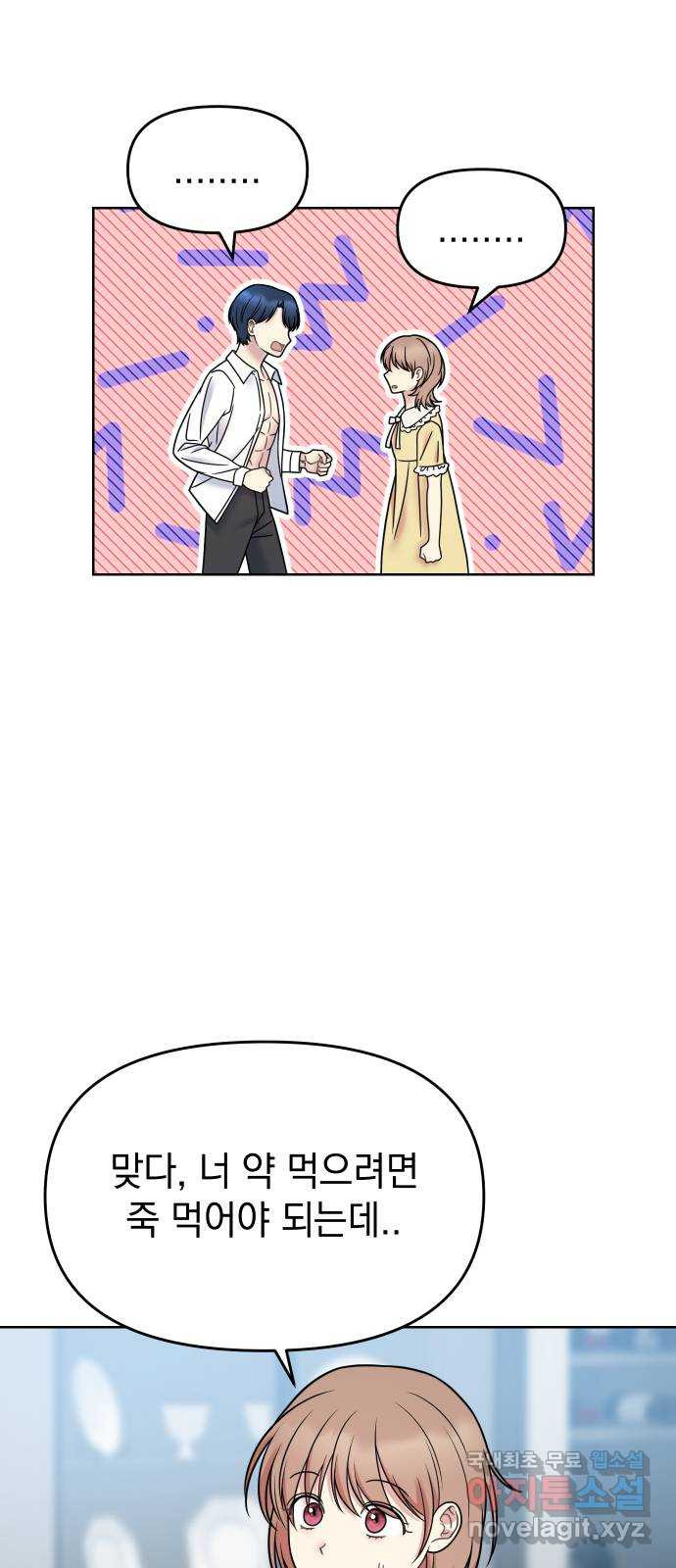 1676254433666juiklx6enw.jpeg