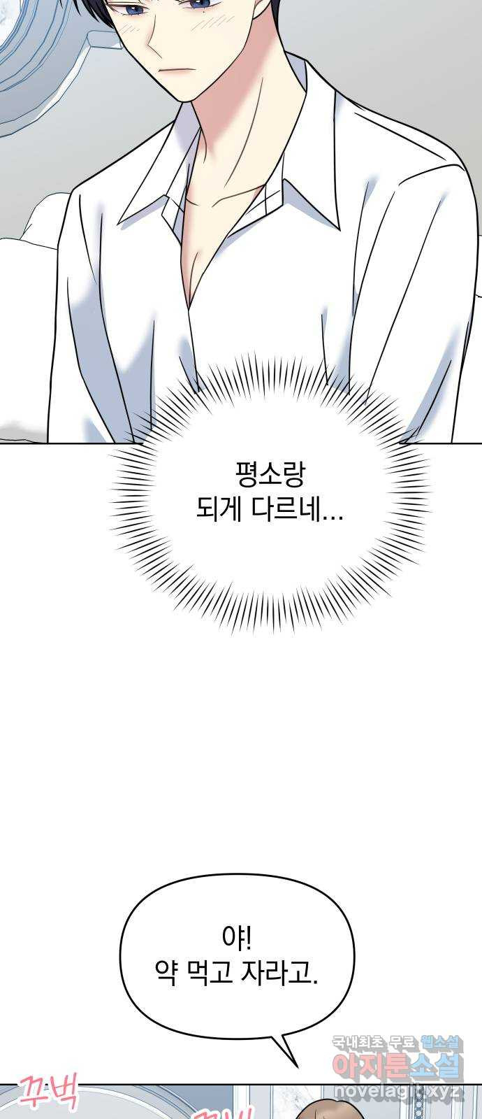 16762544389535pk8yl9cmtj.jpeg
