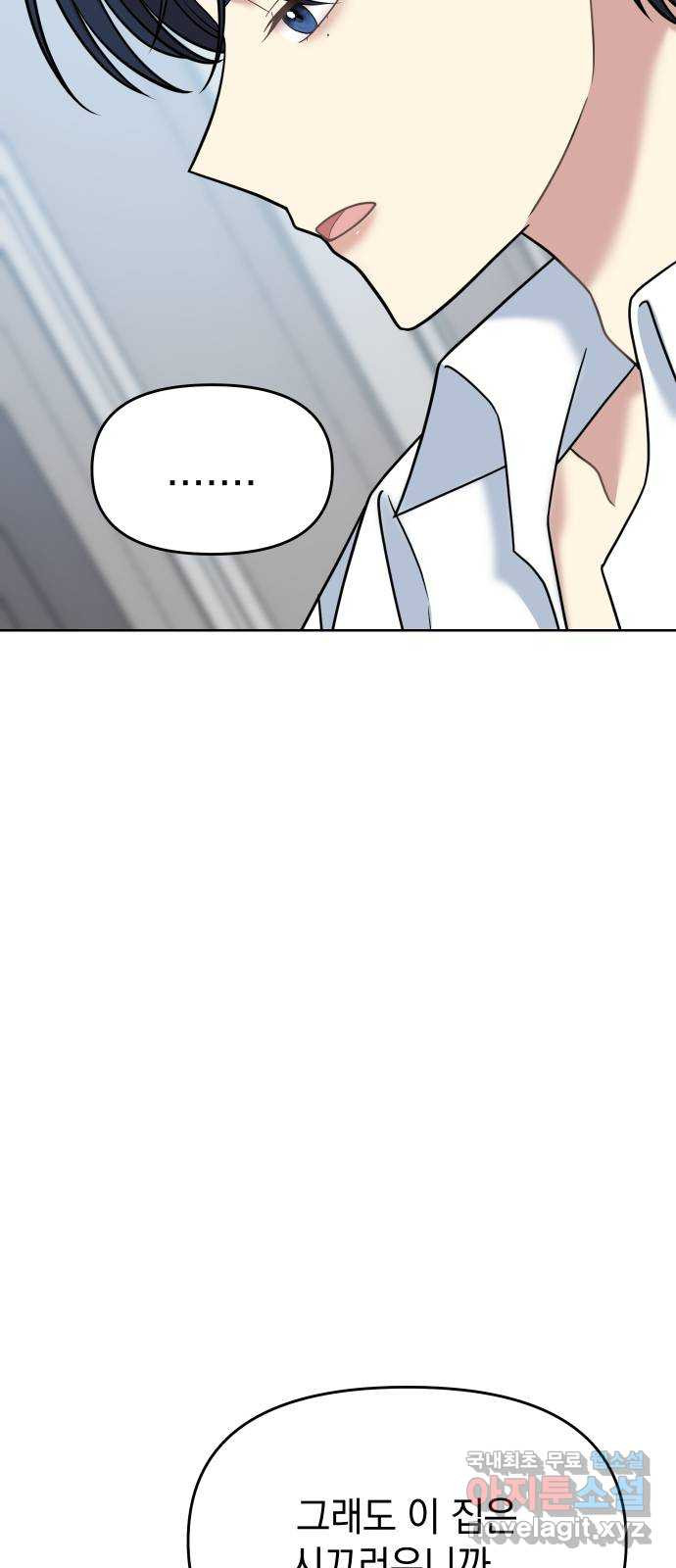 1676254442812qe8y7xrdej8.jpeg