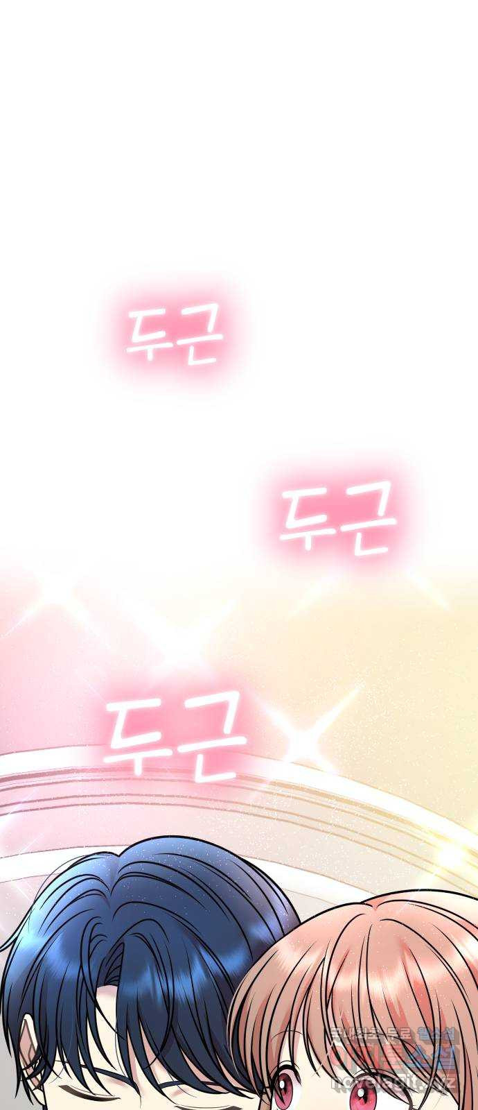 1676254443875oenqyj63f1a.jpeg