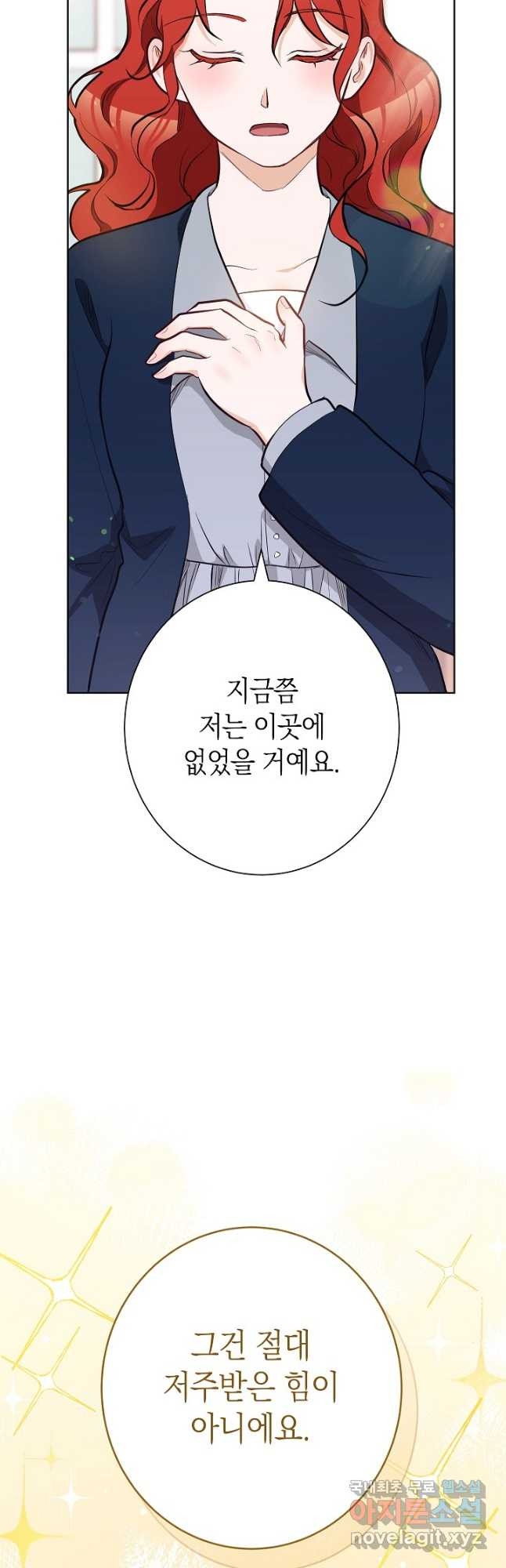 16762533110245k8qc933yts.jpeg