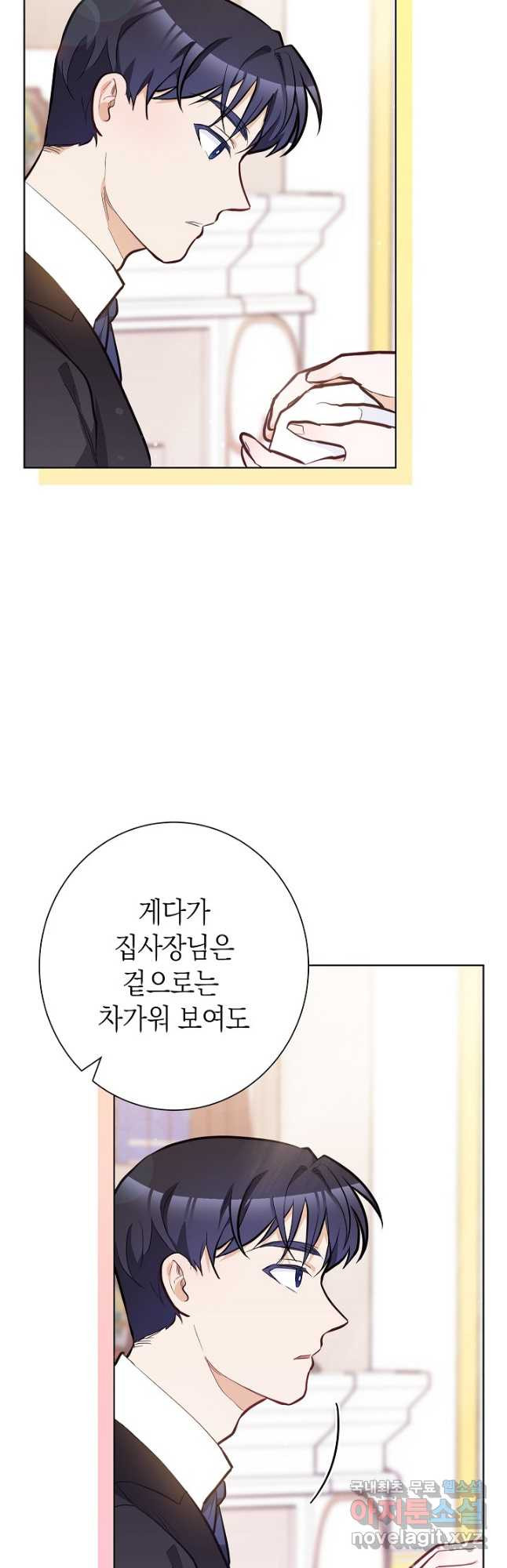1676253311337u7nns4ctop.jpeg