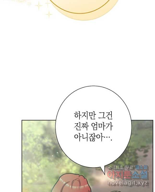 1676253320956ourbc1jbh7m.jpeg
