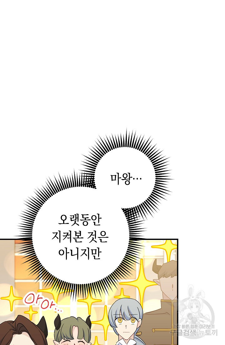 1676252680373t5mcg8966aq.jpeg