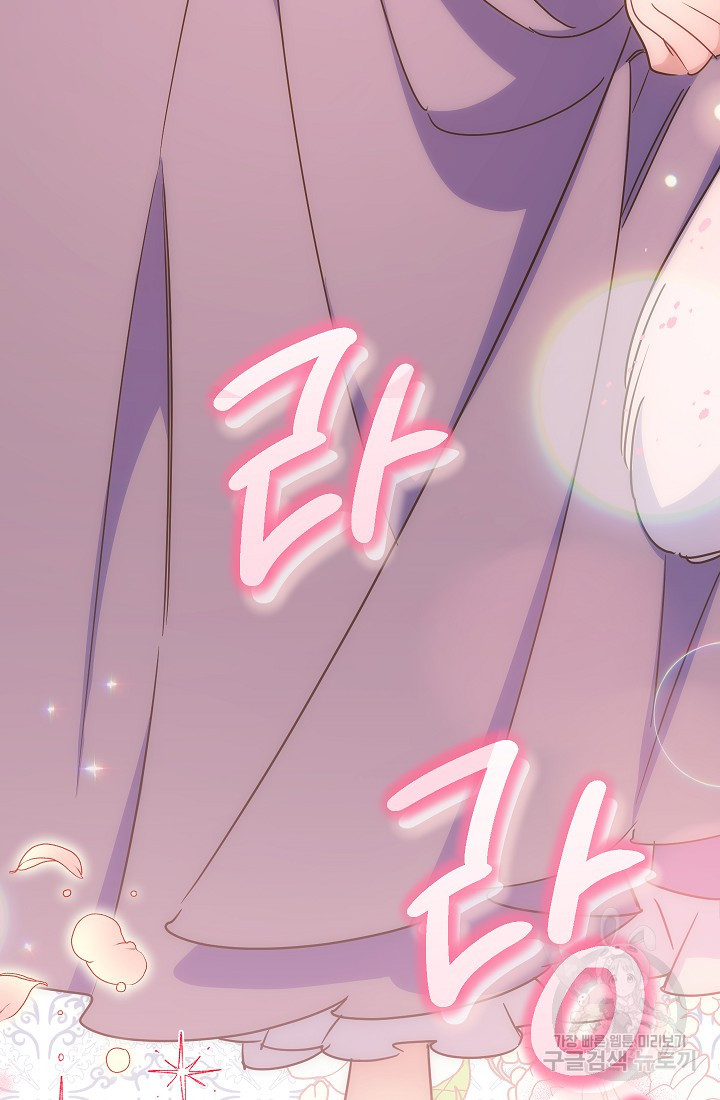 16762526849459piws6grg7g.jpeg