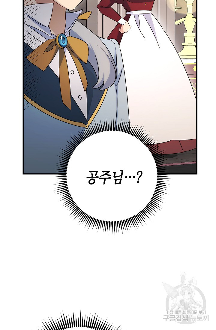 1676252691394izg2q77lh8.jpeg