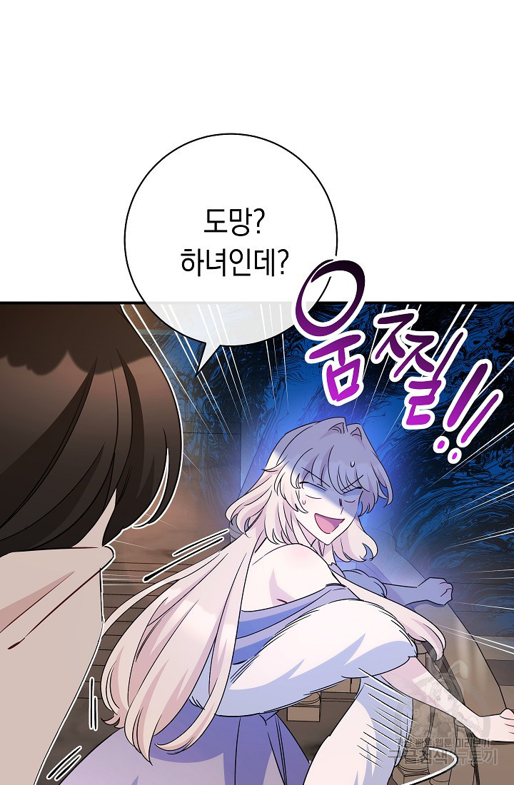 167625269705394swuwt6nlc.jpeg