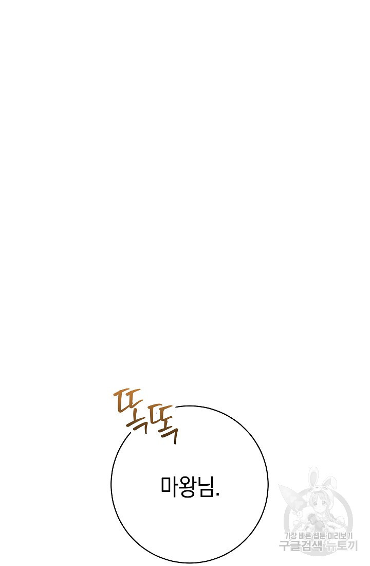 1676252697521knydr3afkqh.jpeg