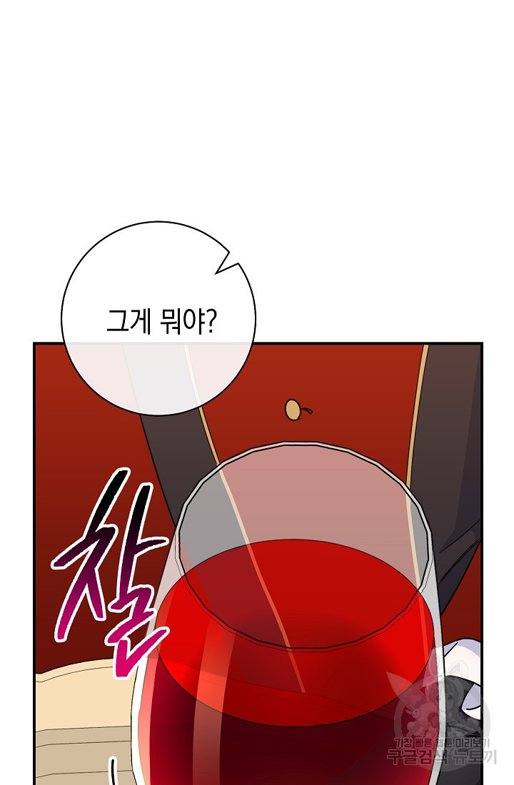 16762526979787wyac5a8chd.jpeg