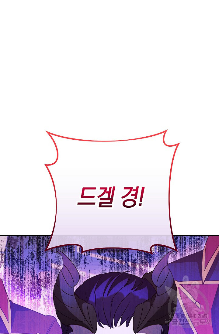 1676252701491j868sma81y8.jpeg