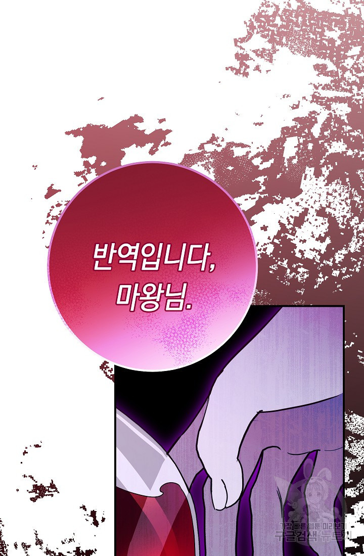 1676252702096fic5wjcy8yj.jpeg