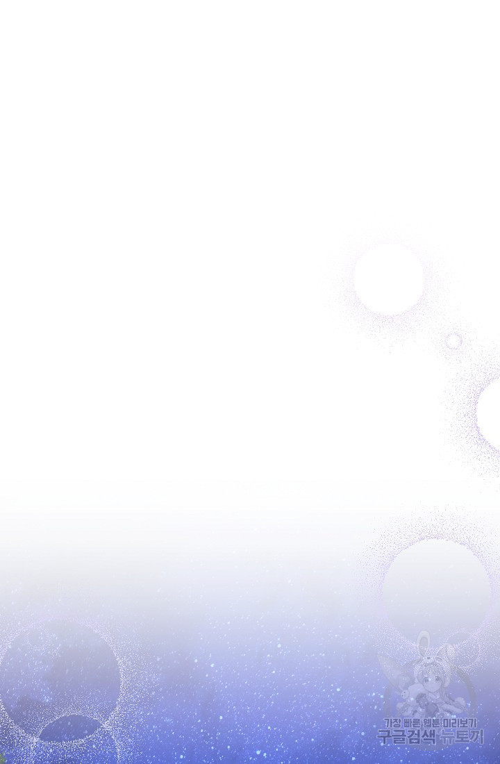 1676252767047255grj7p542.jpeg