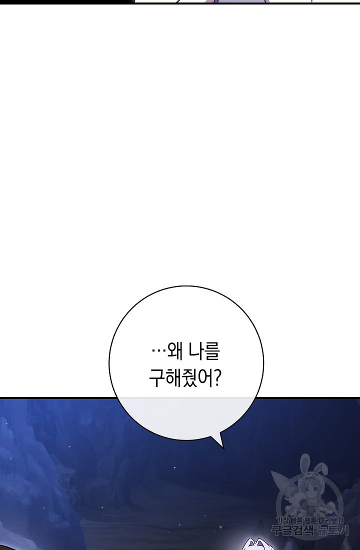 16762527690365ym6a8hr1f.jpeg