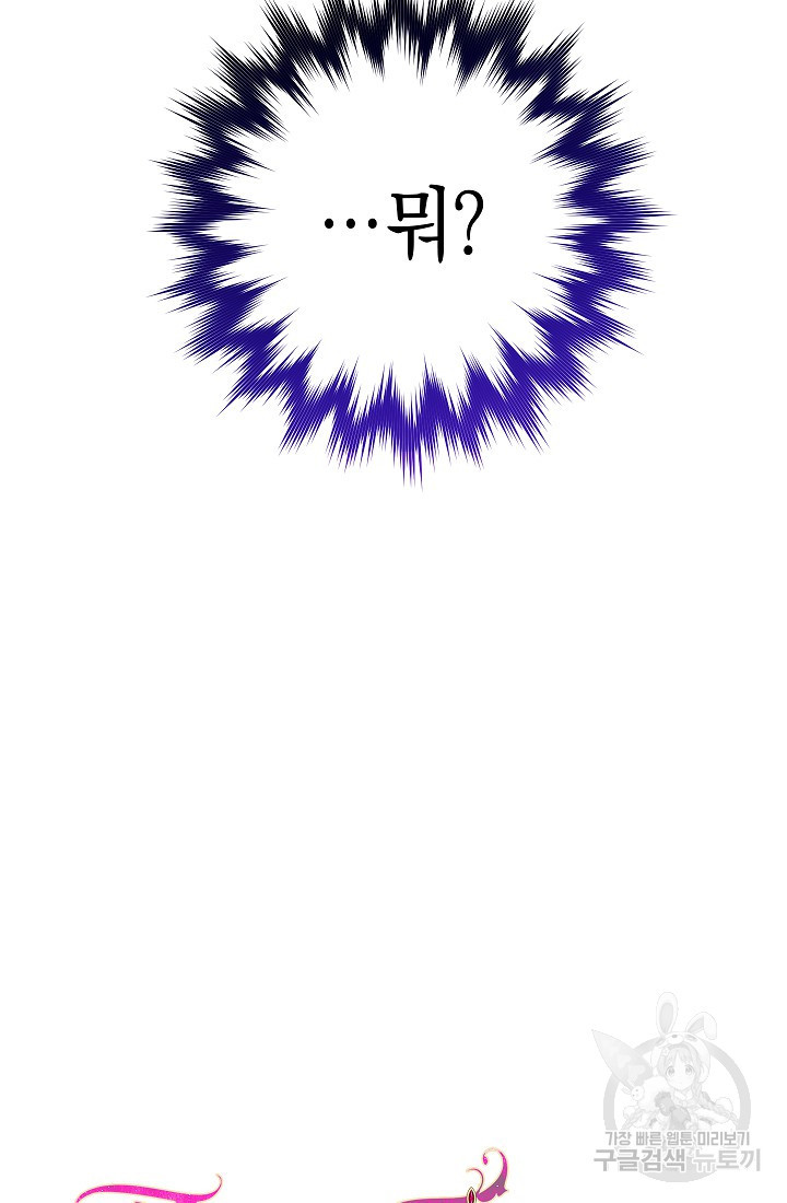 1676252770865u816pcwog9q.jpeg