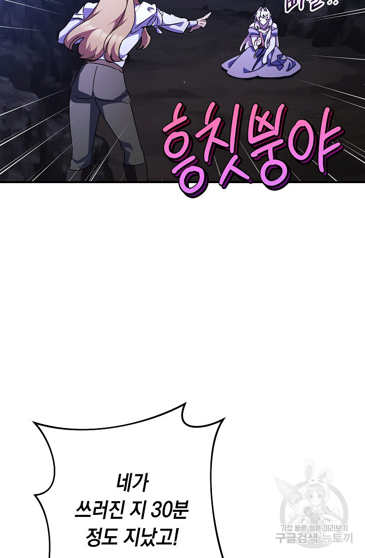 1676252771331wbuy77frgfj.jpeg