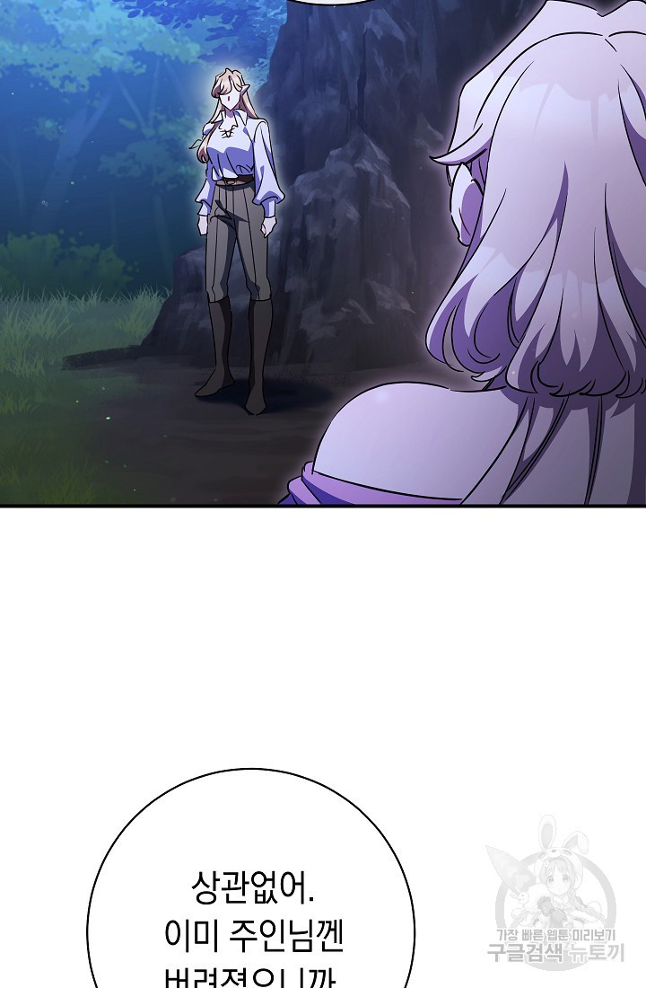 1676252772265k8i6akmj3gh.jpeg
