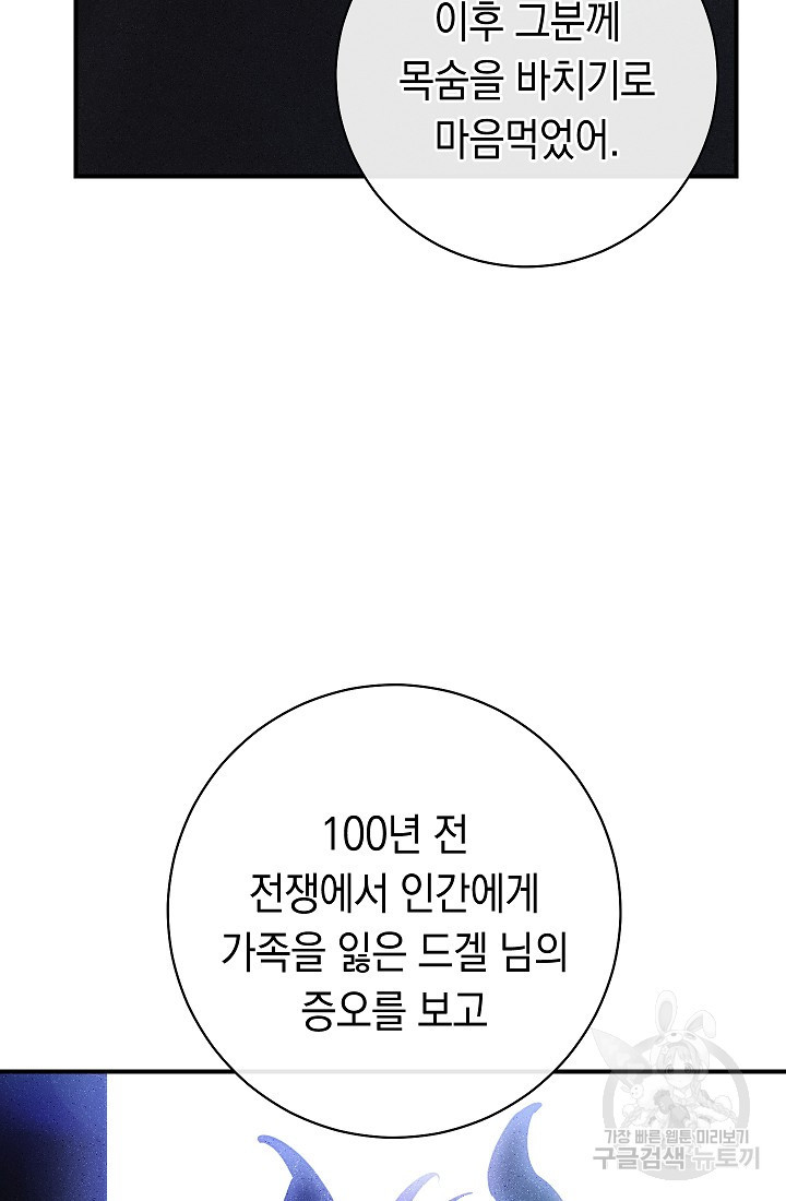 16762527772955xyia4wumcm.jpeg