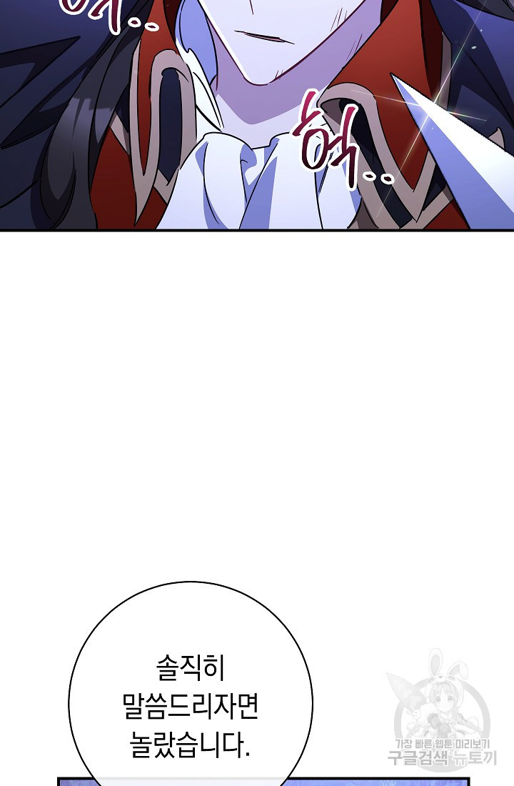 1676252784763wxrz6pouvk.jpeg