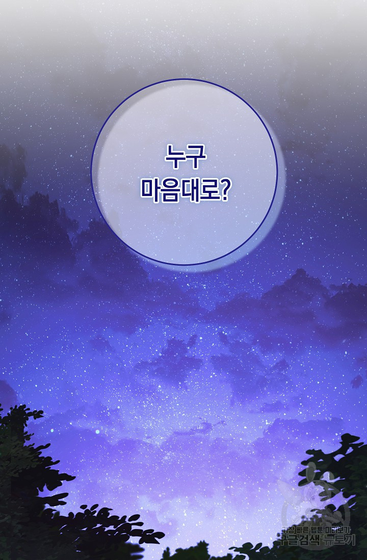 16762527914311jyj1m7j4un.jpeg