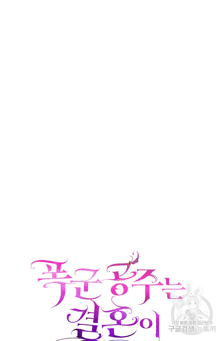 1676252794008q5gb6c1qva.jpeg