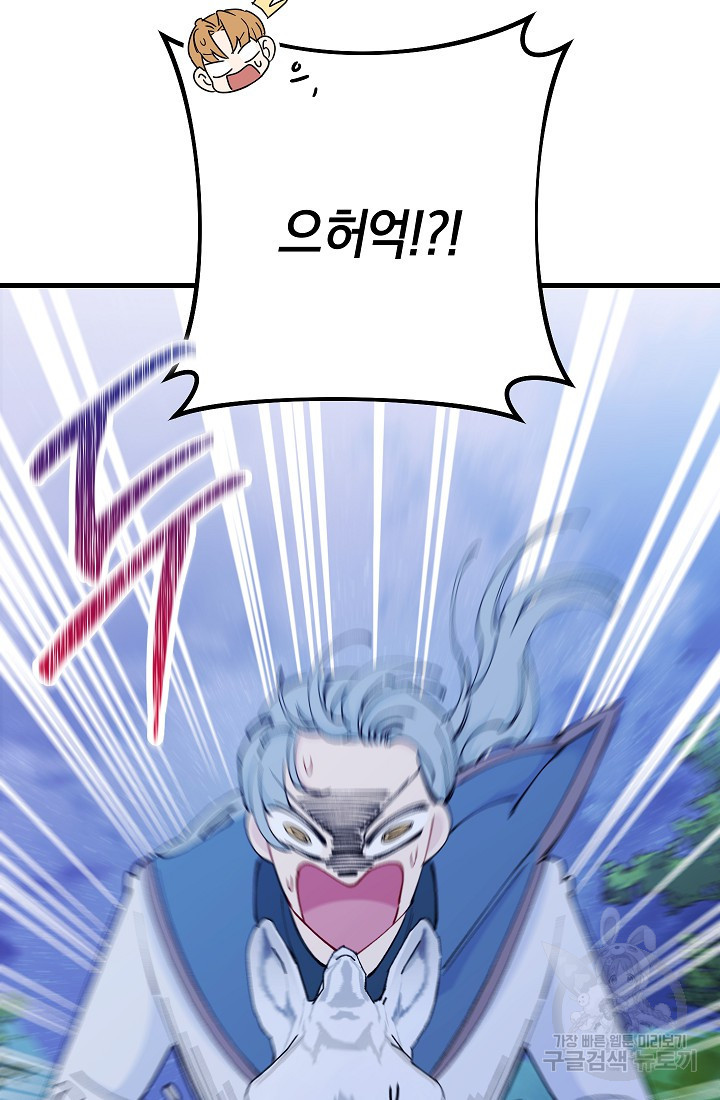 1676252306725hnie7gaxi7o.jpeg