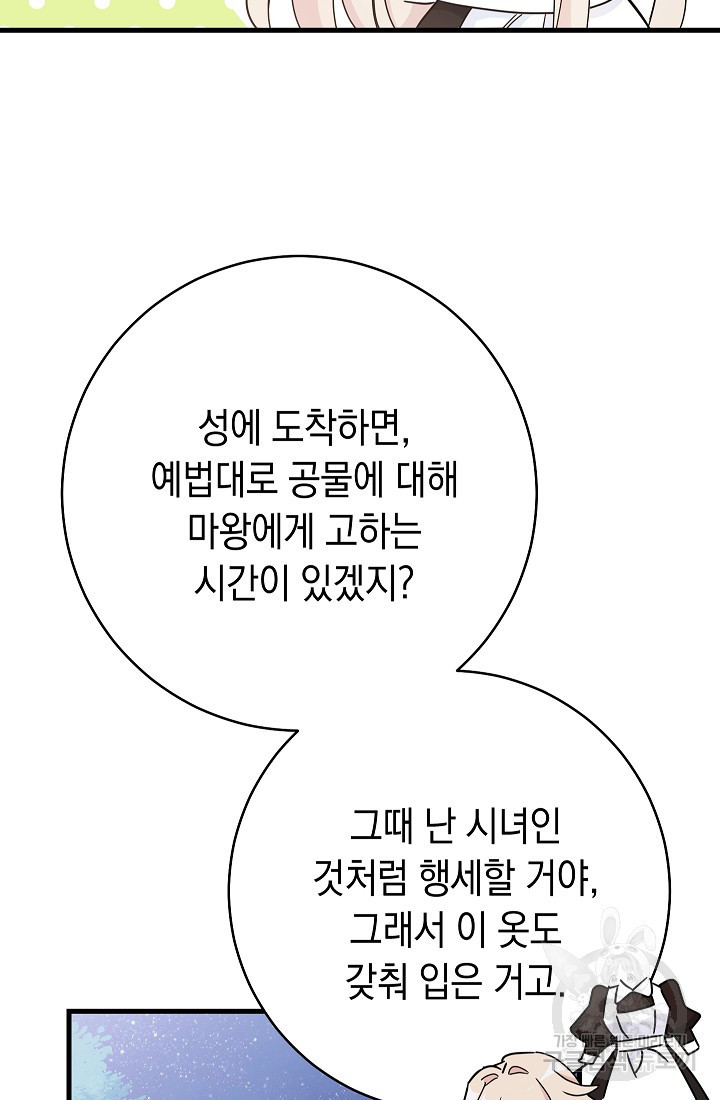 16762523091568nbrh275kei.jpeg