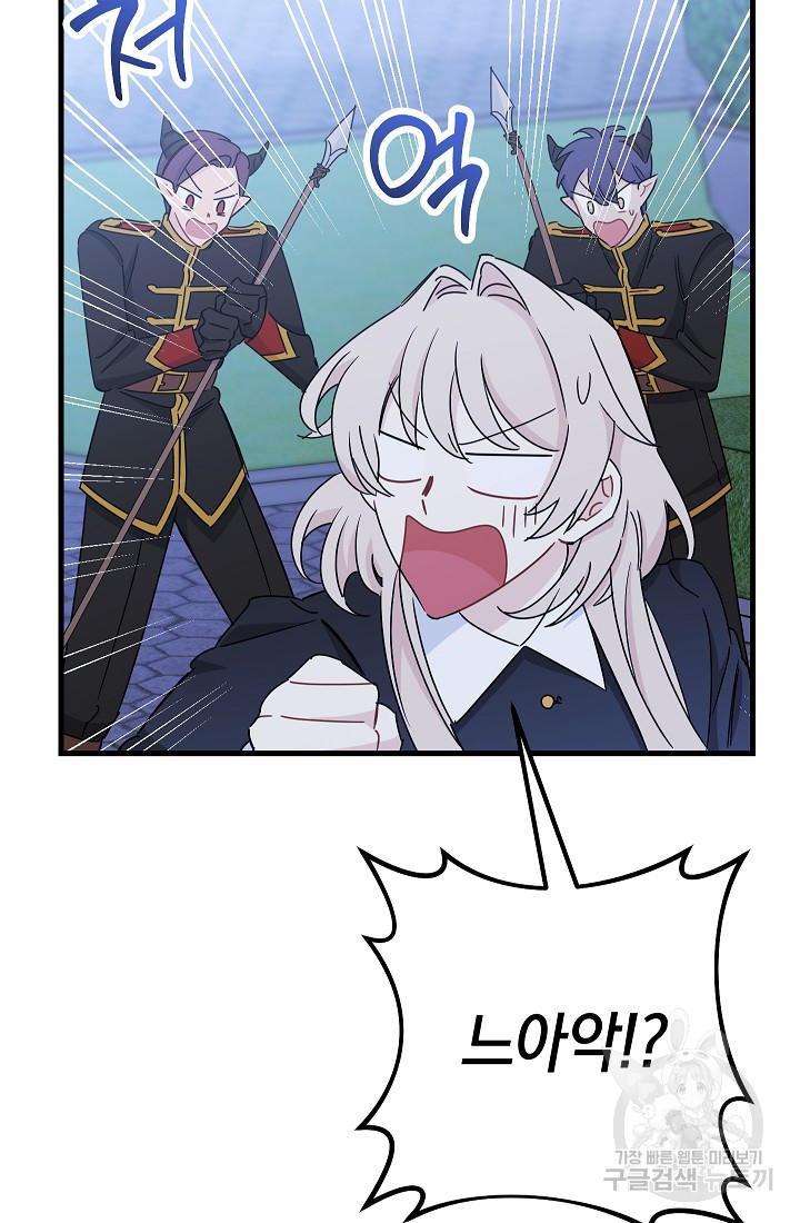167625233032894yqfev37ah.jpeg