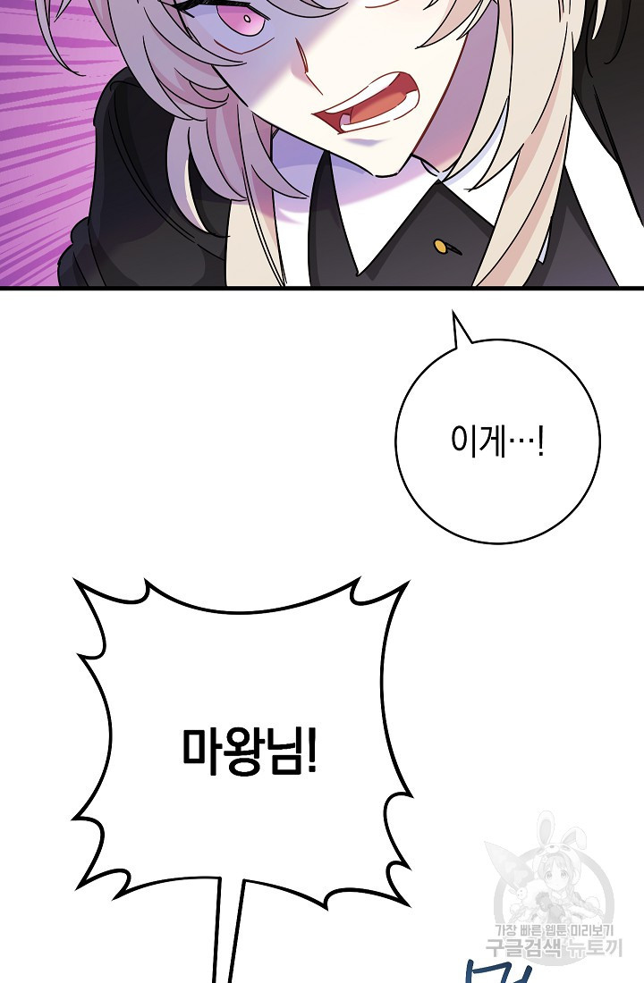 16762523307983309wobu9l3.jpeg