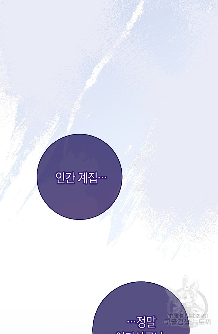 1676252343873o9t8no4aru.jpeg