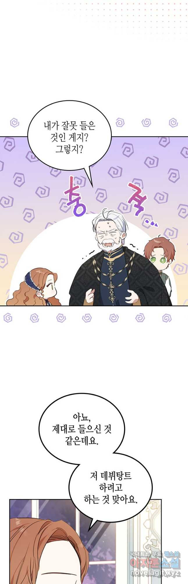1676251159309rsvmy02co1m.jpeg