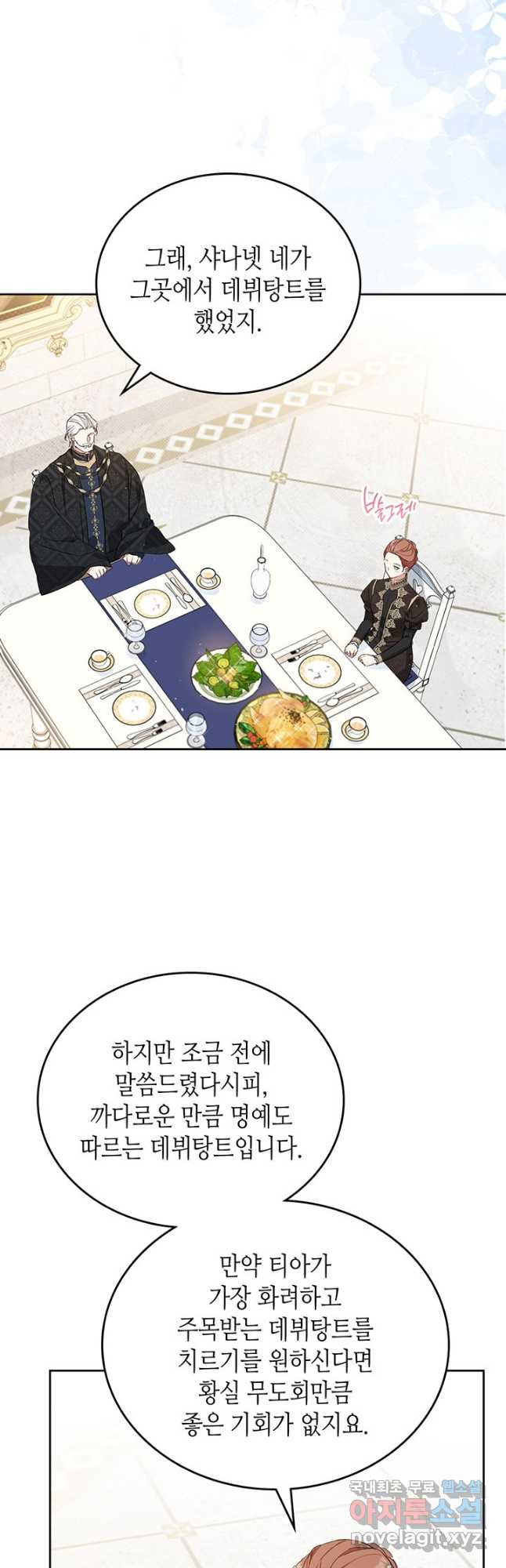1676251176208gjfr1exzn6j.jpeg
