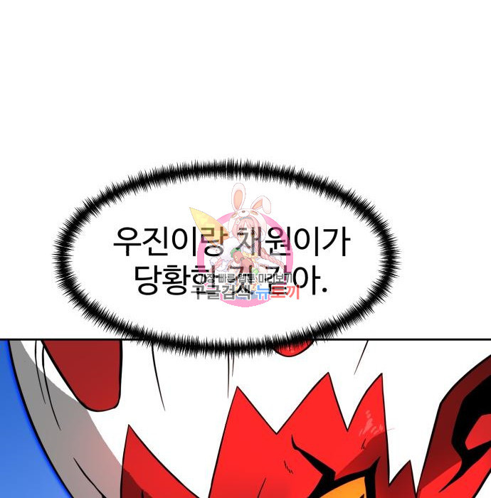 1676250234980di4411jyii.jpeg