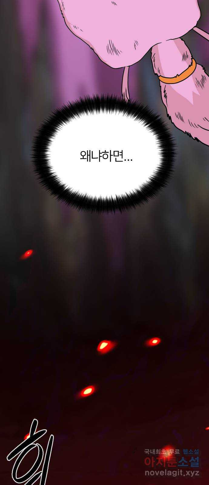 1676254080825nf58l25cvc.jpeg