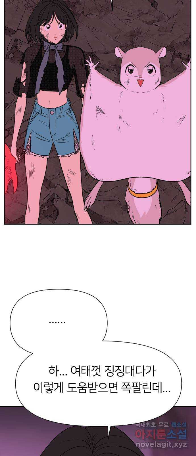 1676254101289m5ng9e510pp.jpeg