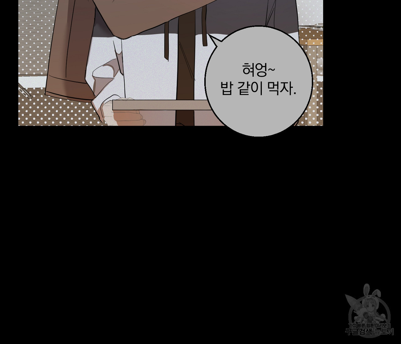 1676340542422kyq4mcjkpld.jpeg