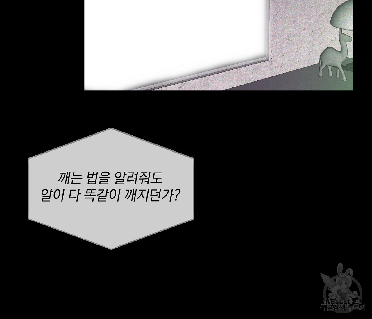 1676340546227ub1j21dwdm.jpeg