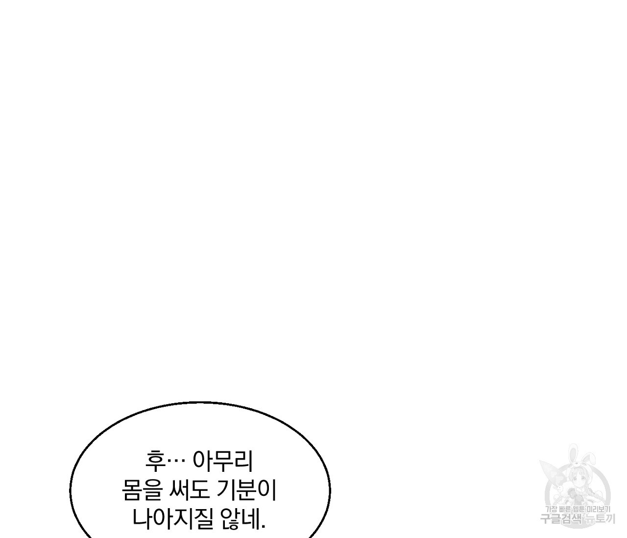 1676340564272yixgi1m45mn.jpeg