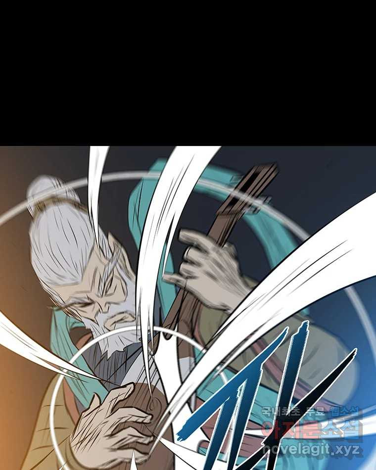 1676512521915epr60bahs2.jpeg