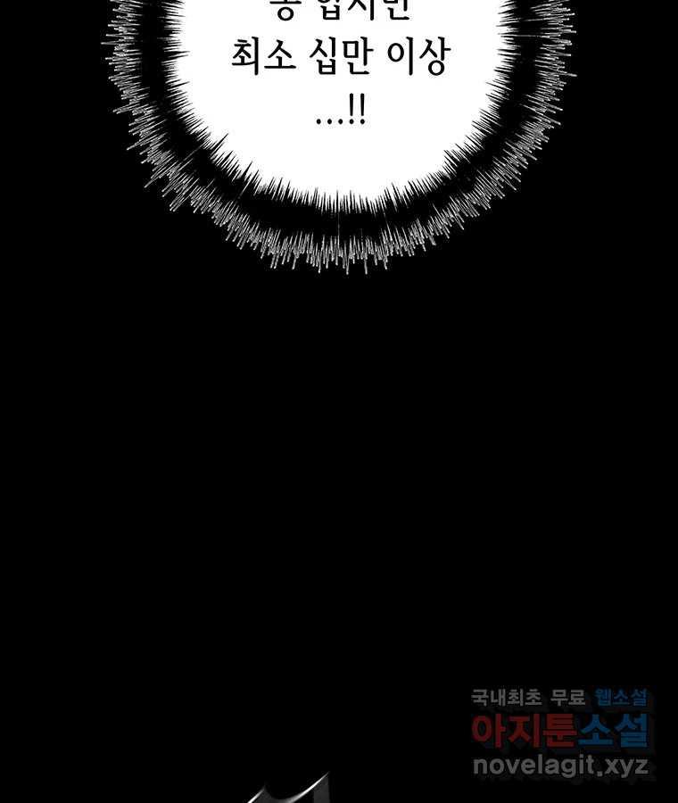 16765125433724mycwima0em.jpeg