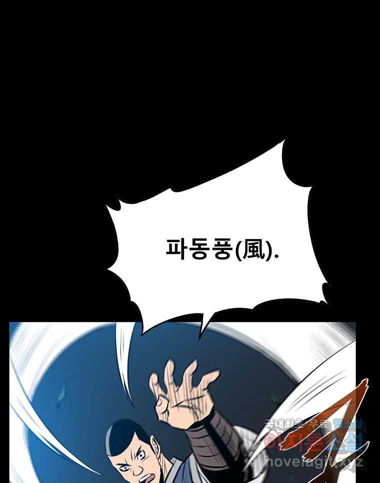 16765125458098brm40cjvxs.jpeg