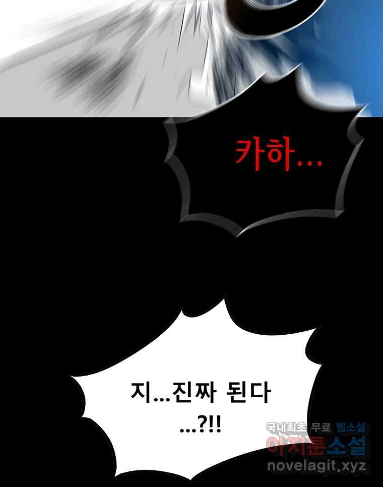 1676512549564wu7d5gki1m.jpeg