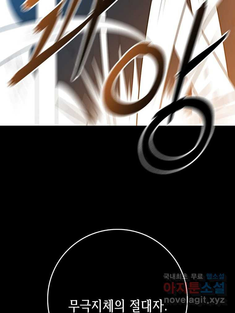 1676512587653zgntk7wdno.jpeg