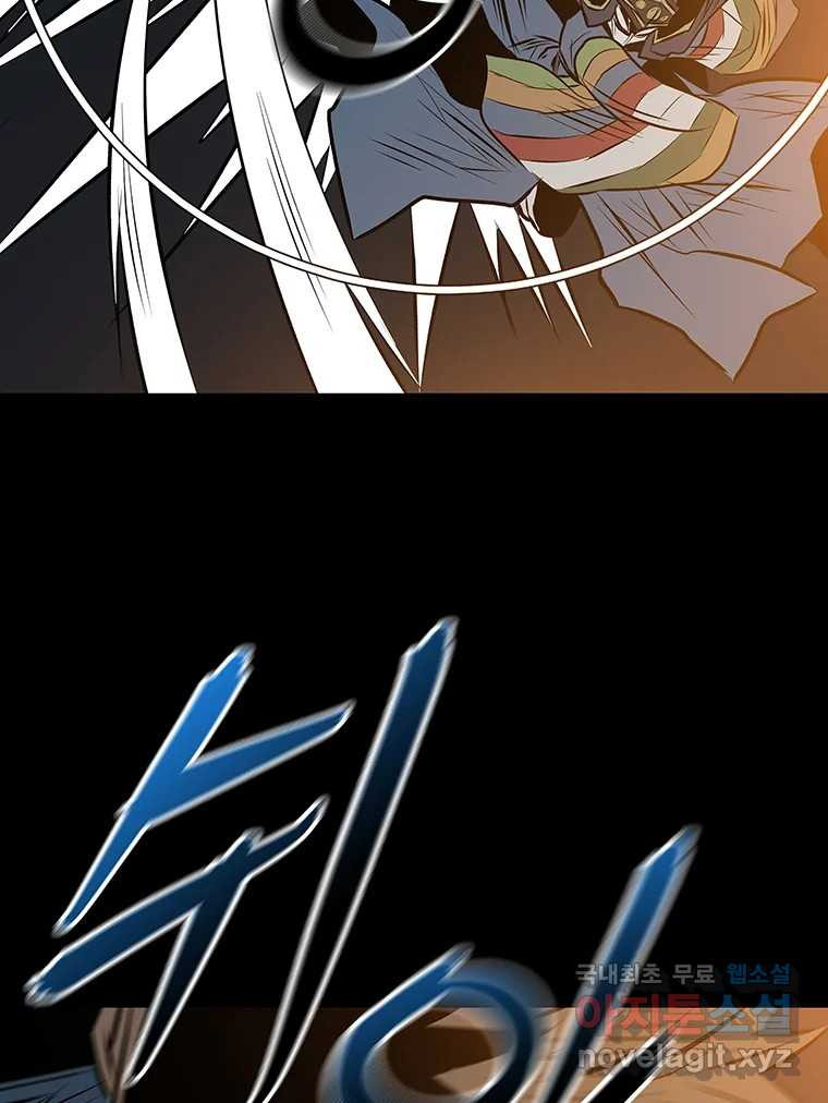 16765125916450jsbcngidwi.jpeg