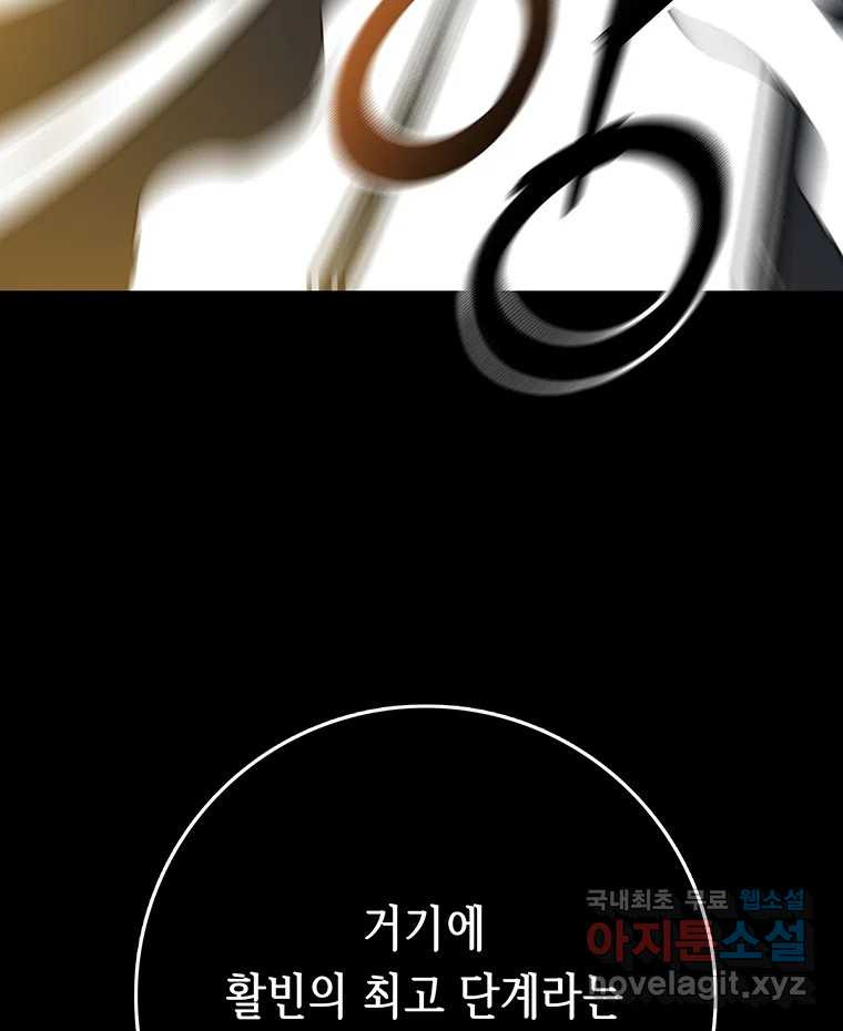 1676512592987zuq3adi5nce.jpeg